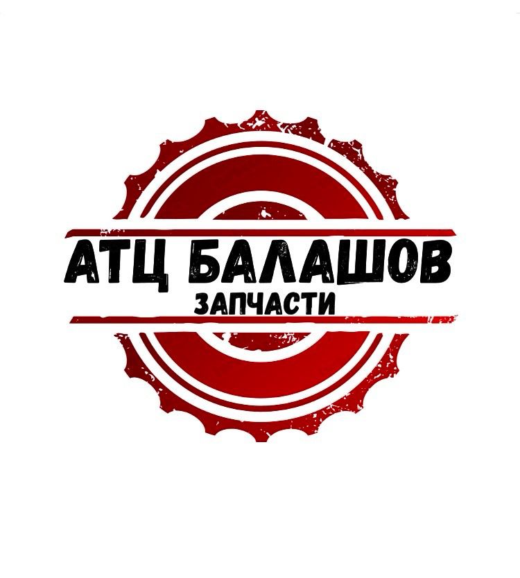 logotype