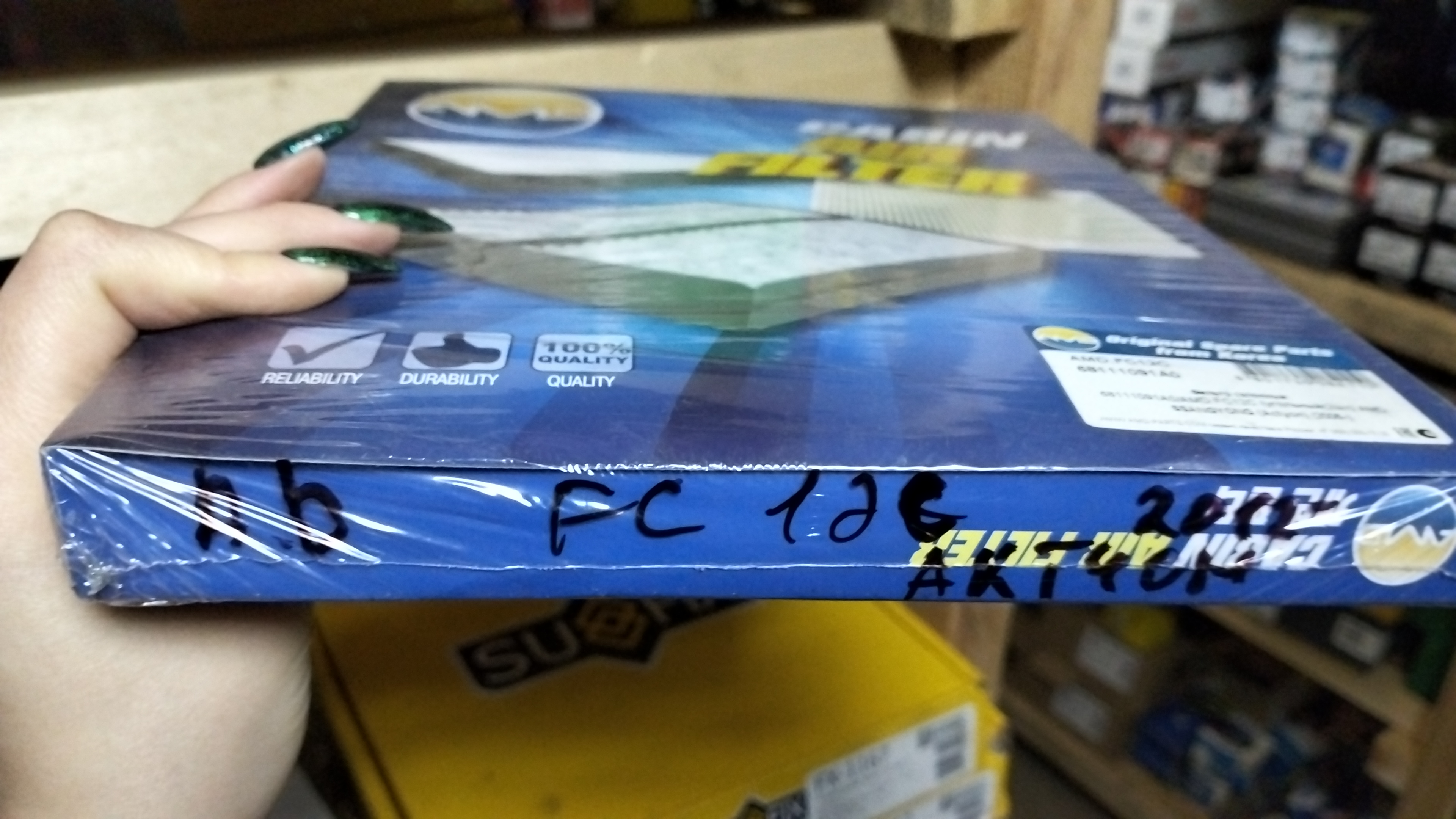 AMD AMDFC12C фильтр салонный AMD.FC12C