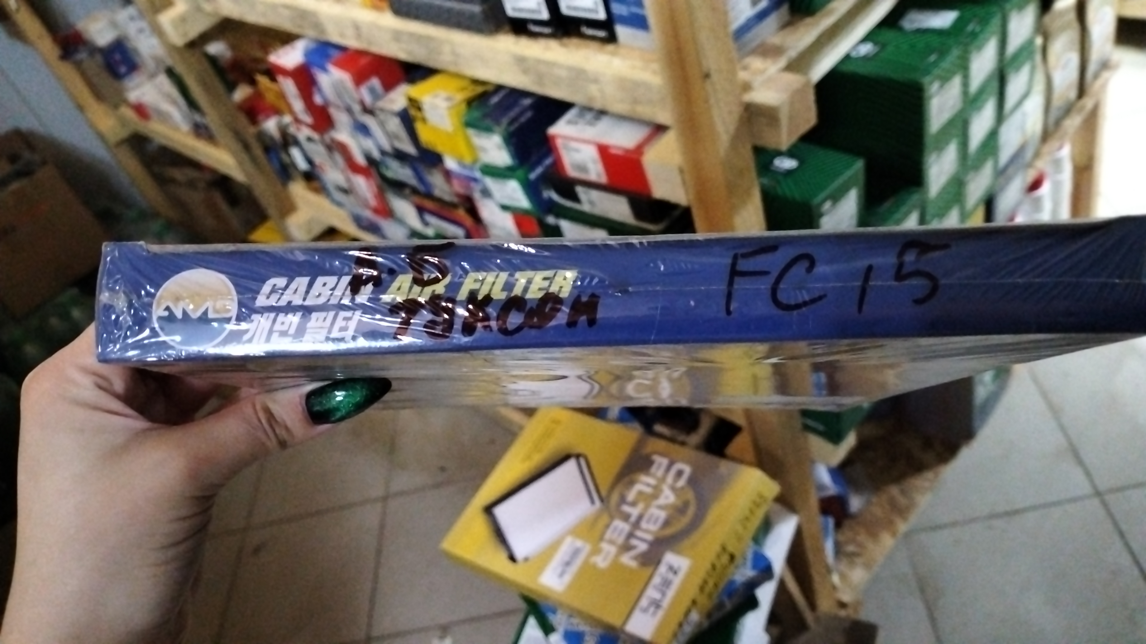 Фильтр салонный AMDFC15 AMD.FC15