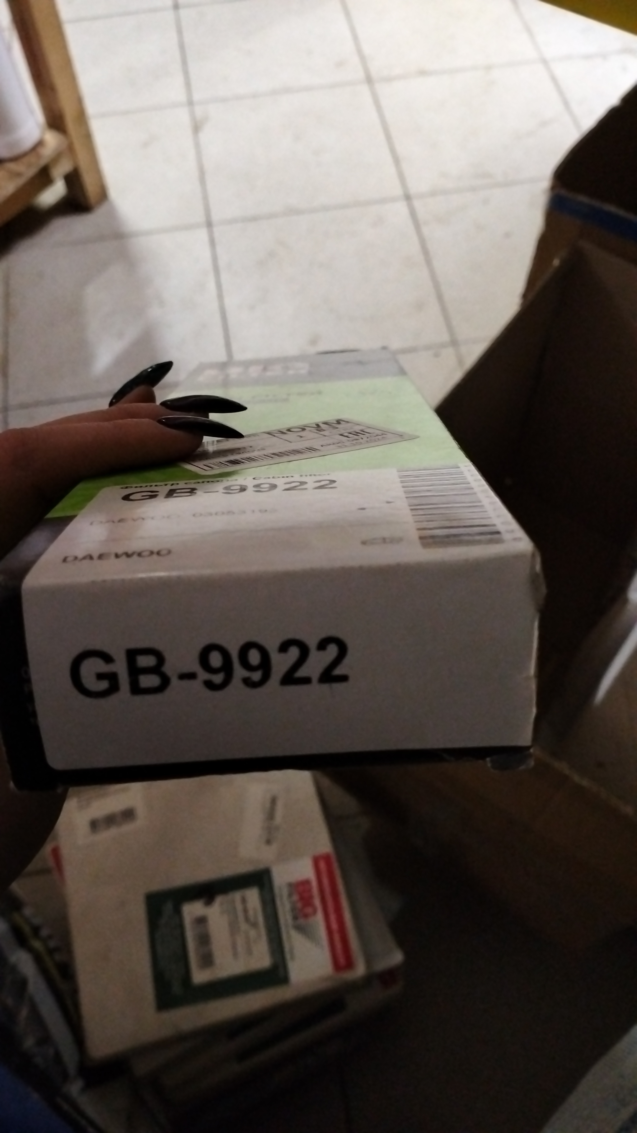 BIG FILTER	GB9922 	Фильтр салона GB-9922