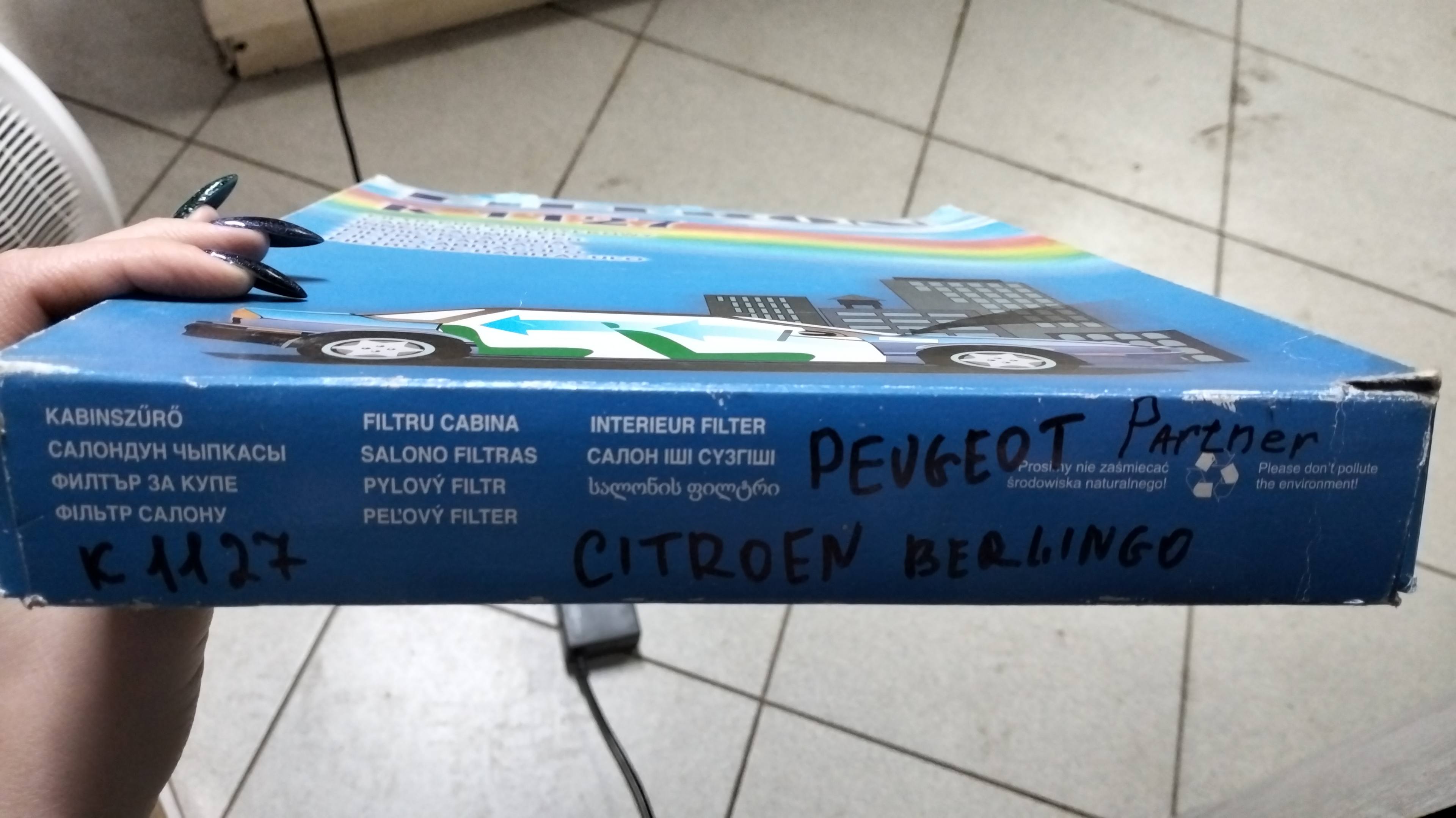 Filtron K1127 фильтр салона Citroen Berlingo/Xsara, Peugeot Partner 1.1-2.0 96>